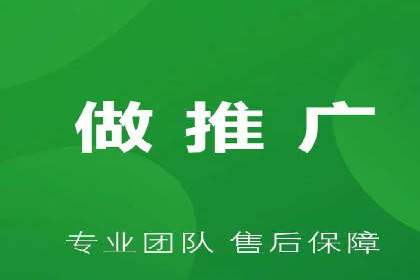 SEM竞价员必备技能及成功案例剖析